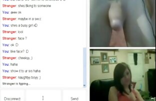 XXX Morena se ve nerd, PERO créeme folla amiga madre